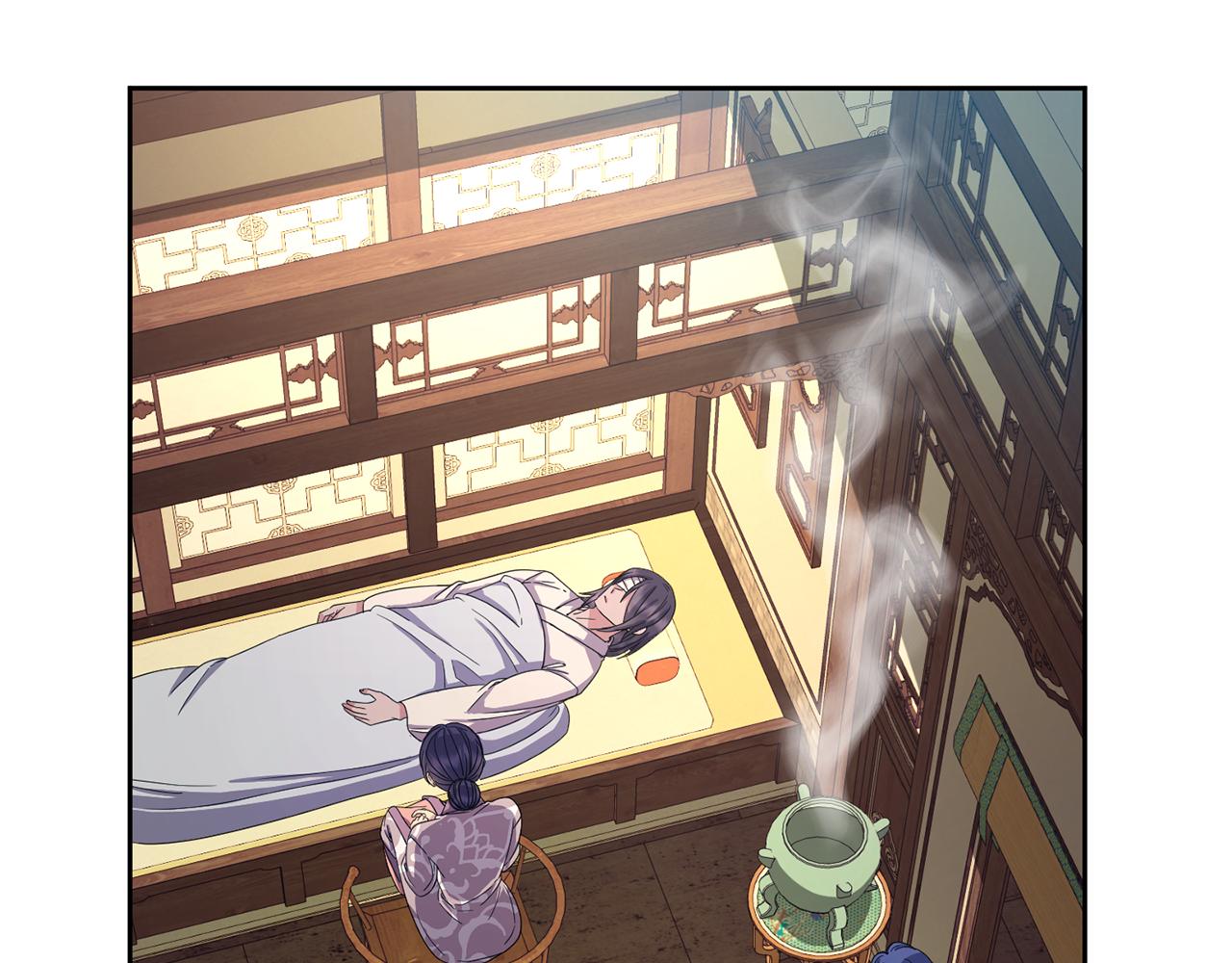 第174话 察觉(1/4)-第175话
