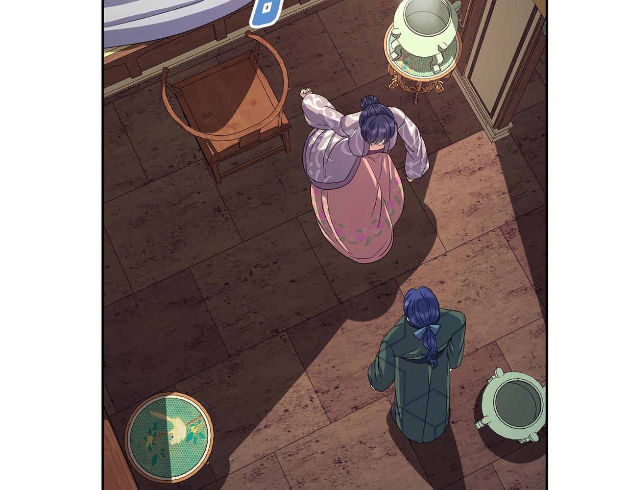 第174话 察觉(1/4)-第175话