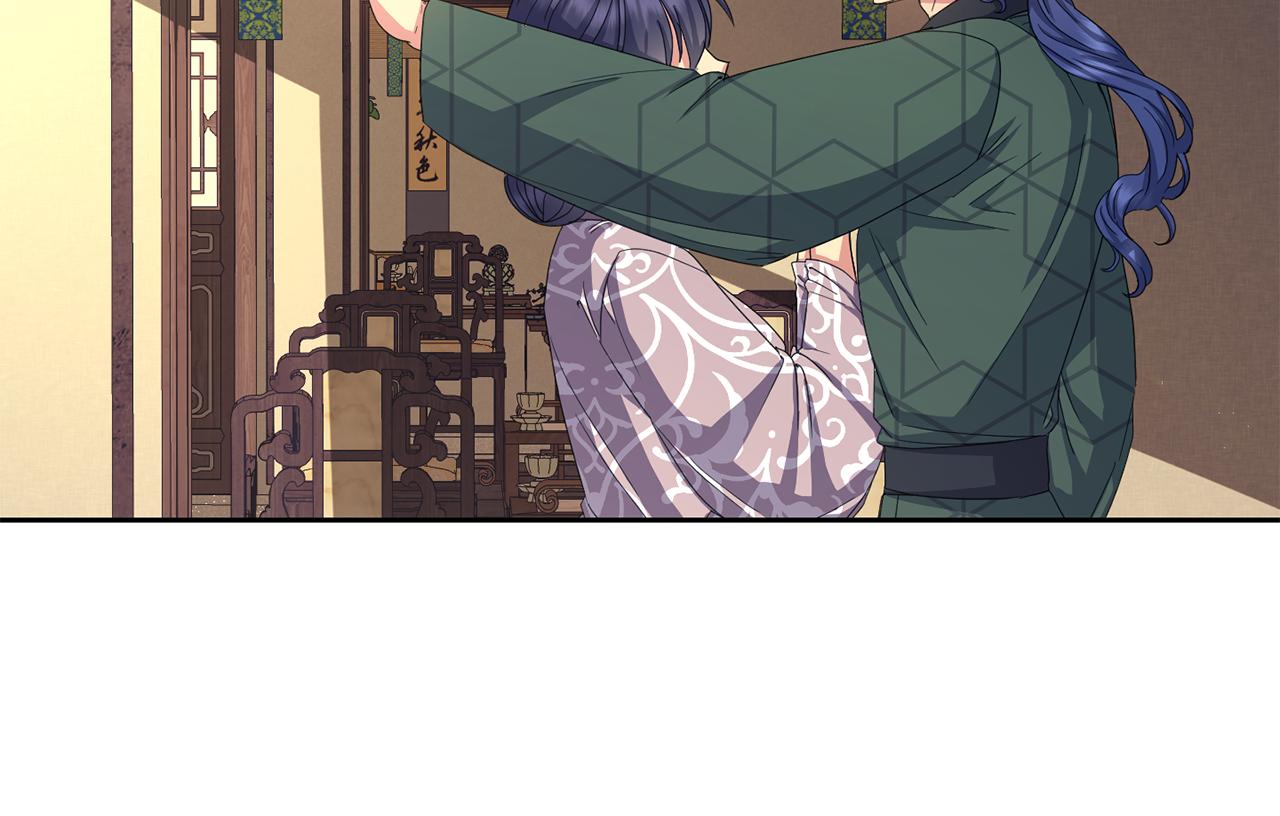 第174话 察觉(1/4)-第175话