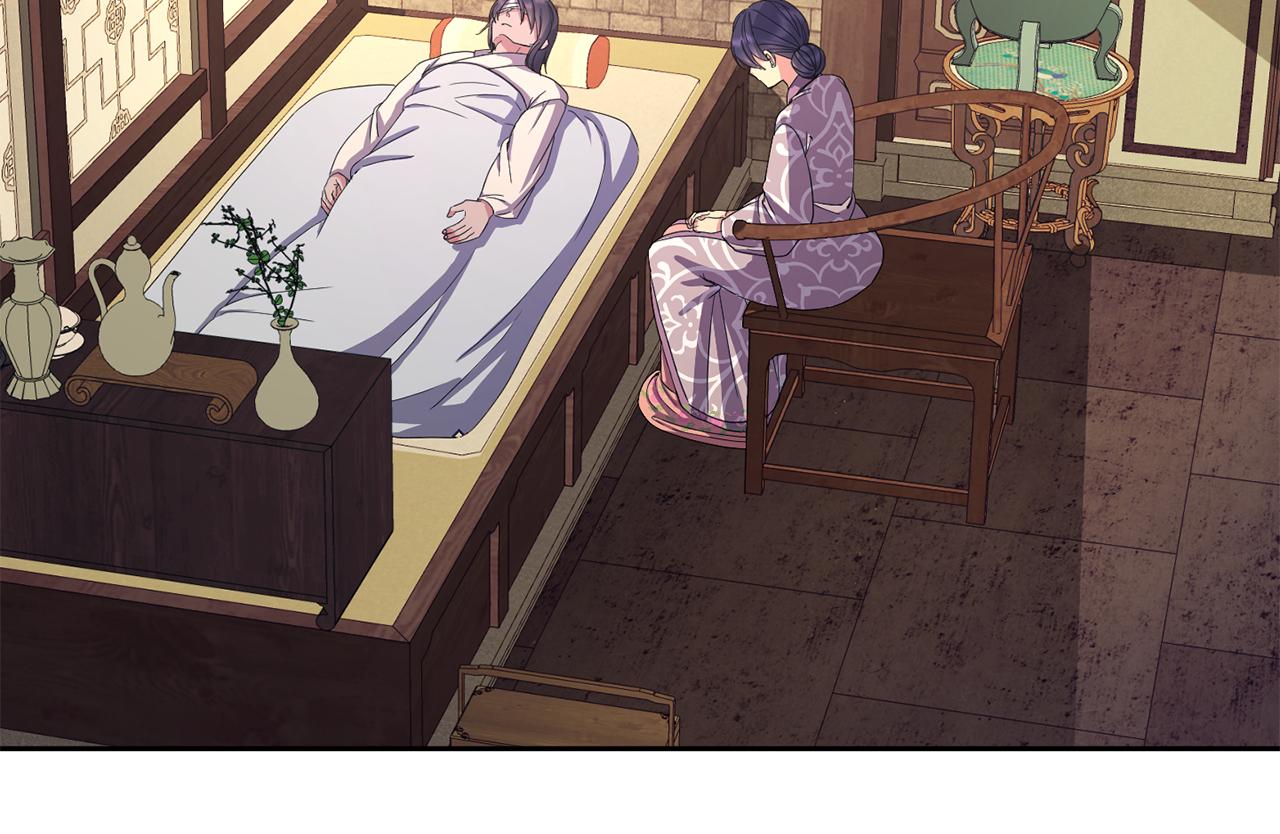 第174话 察觉(1/4)-第175话