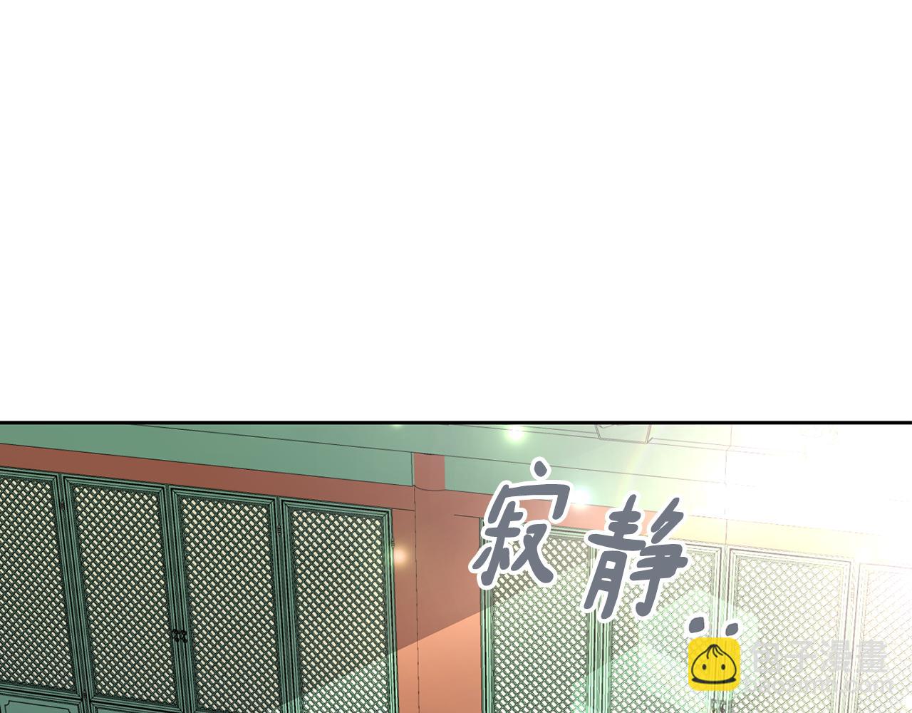 第176话 突变(1/4)-第177话
