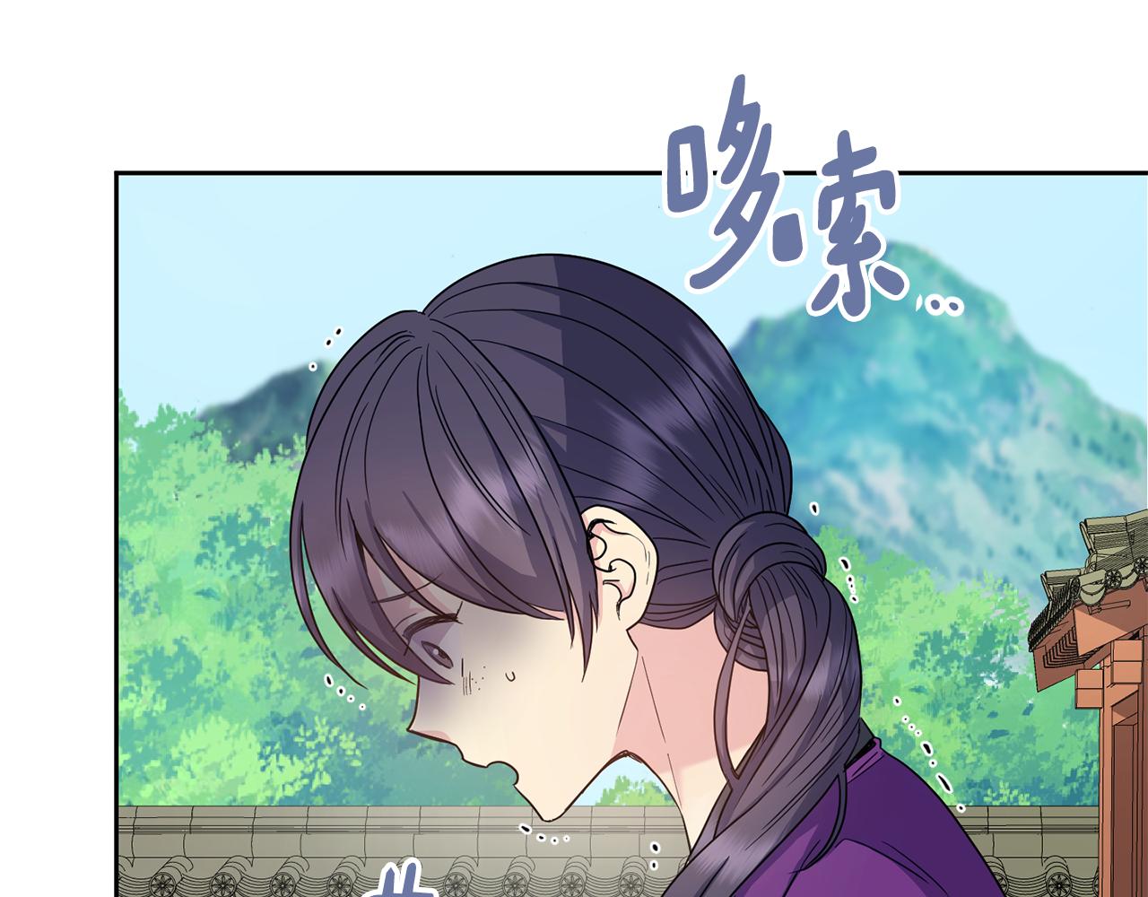 第176话 突变(1/4)-第177话