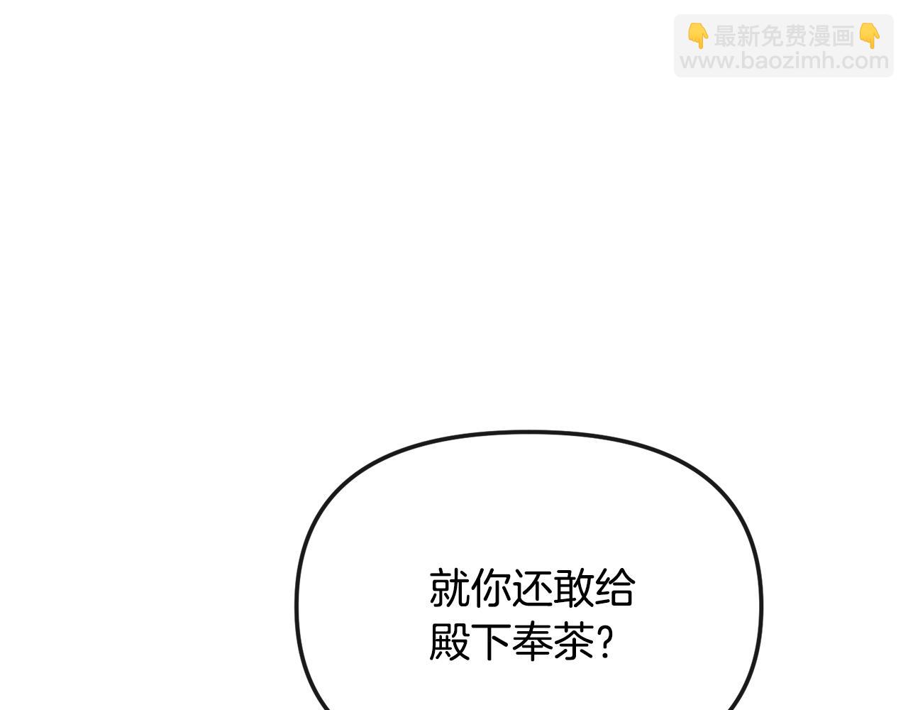 第176话 突变(1/4)-第177话