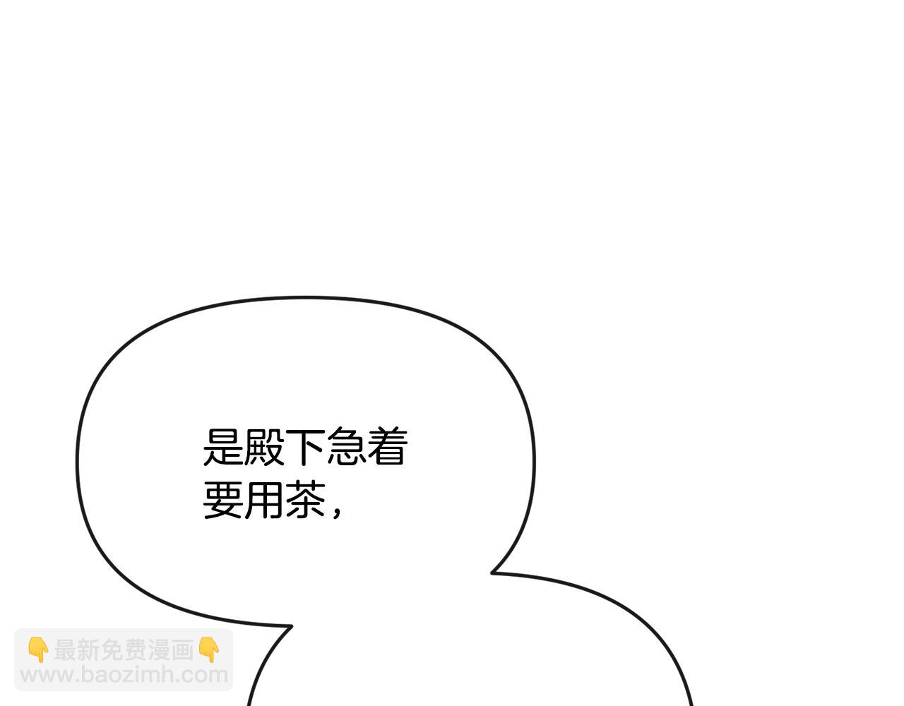 第176话 突变(1/4)-第177话