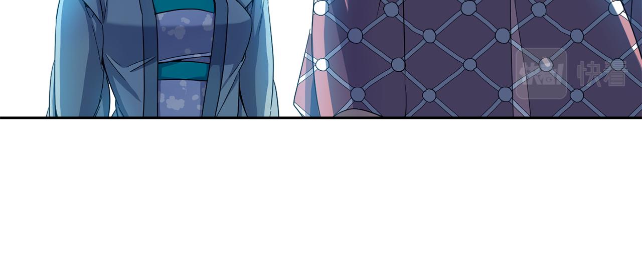 第178话 花一样的人(1/4)-第179话