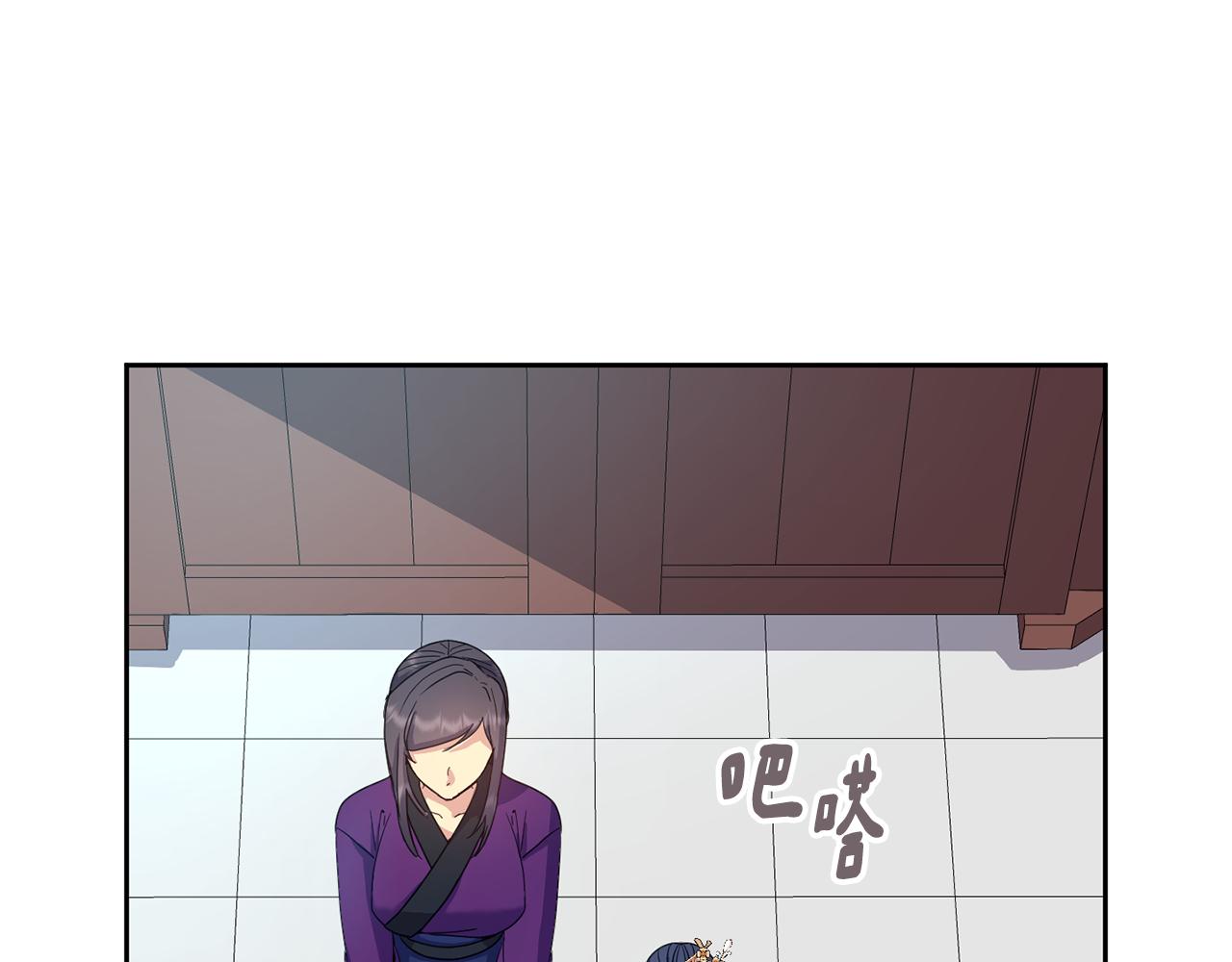 第178话 花一样的人(1/4)-第179话