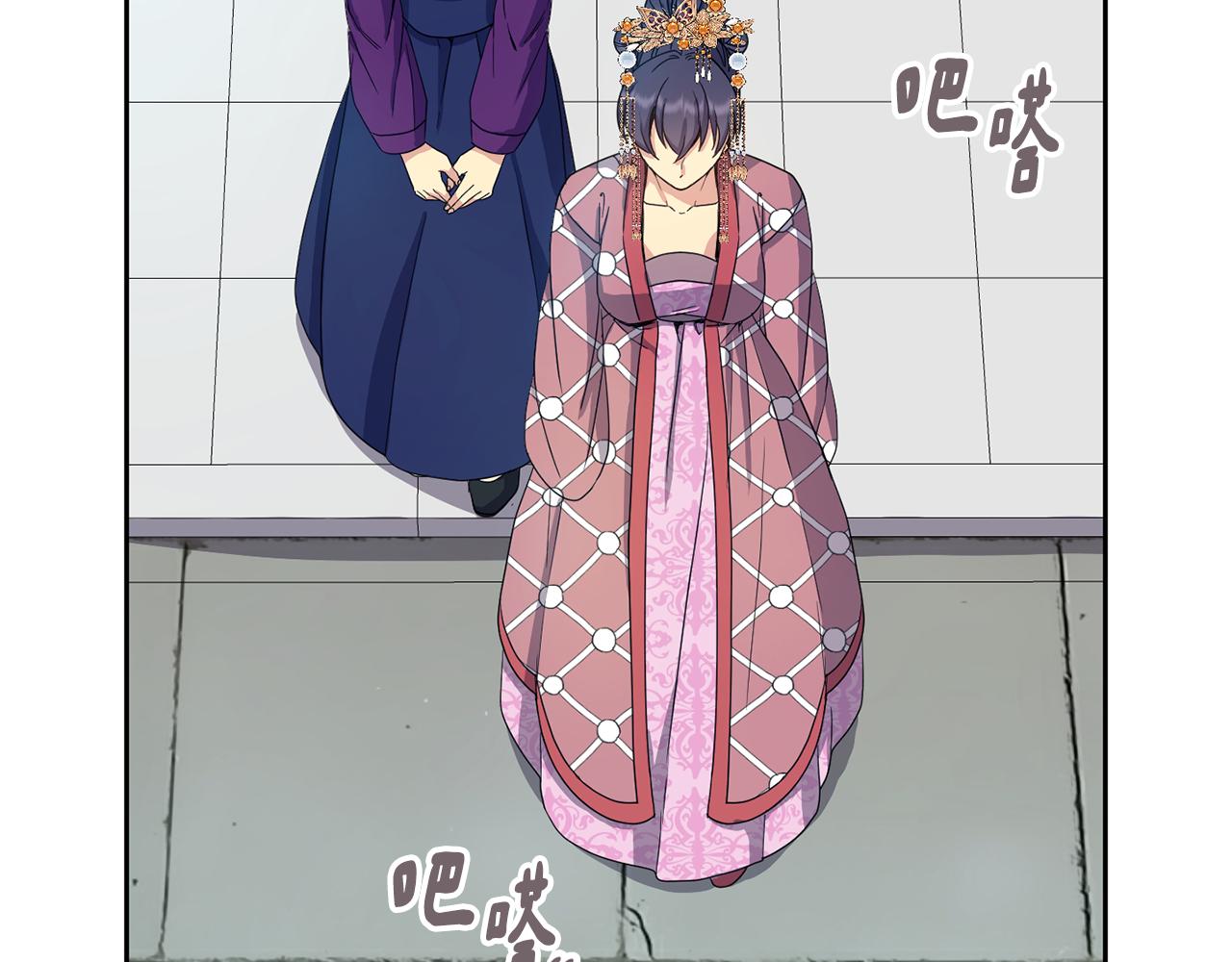 第178话 花一样的人(1/4)-第179话