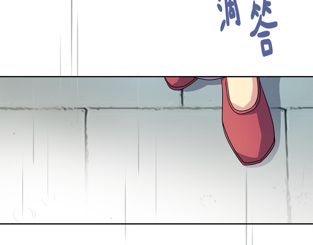 第178话 花一样的人(1/4)-第179话