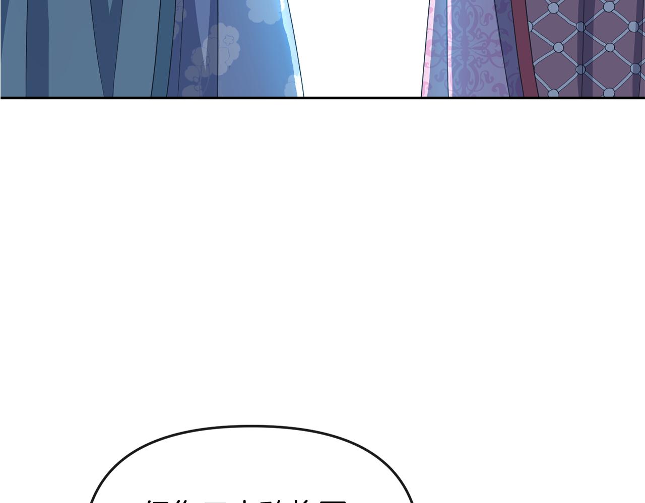 第178话 花一样的人(1/4)-第179话