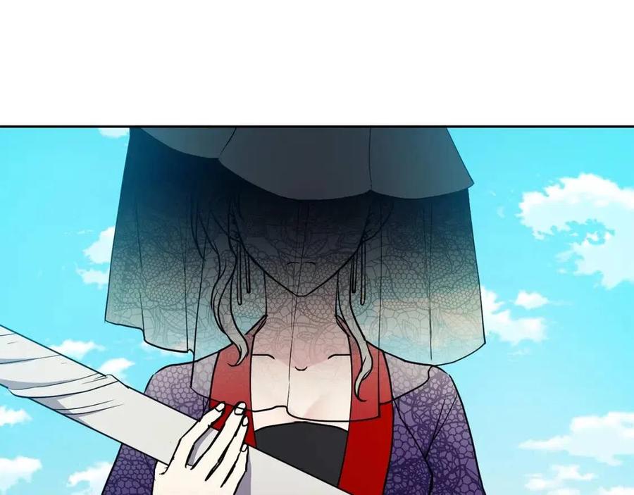 第18话 刻着牡丹的剑(1/4)-第19话