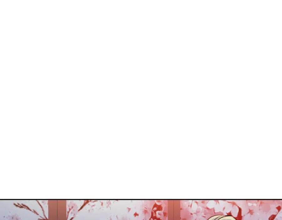 第18话 刻着牡丹的剑(1/4)-第19话
