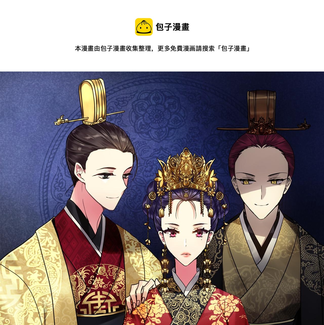 第180话 不安重袭(1/4)-第181话