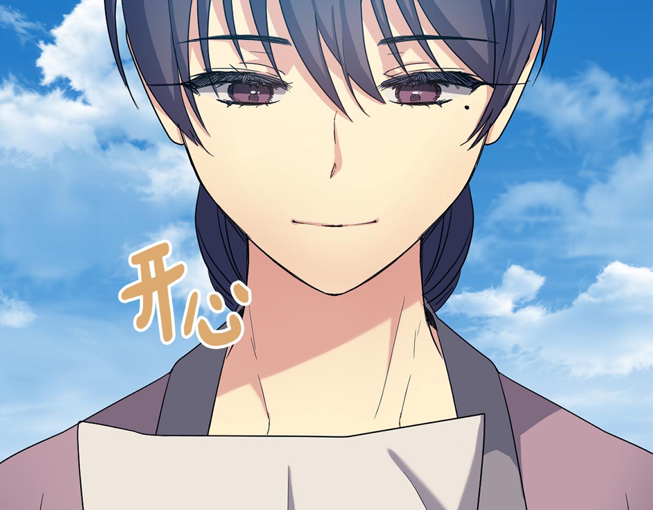 第180话 不安重袭(1/4)-第181话