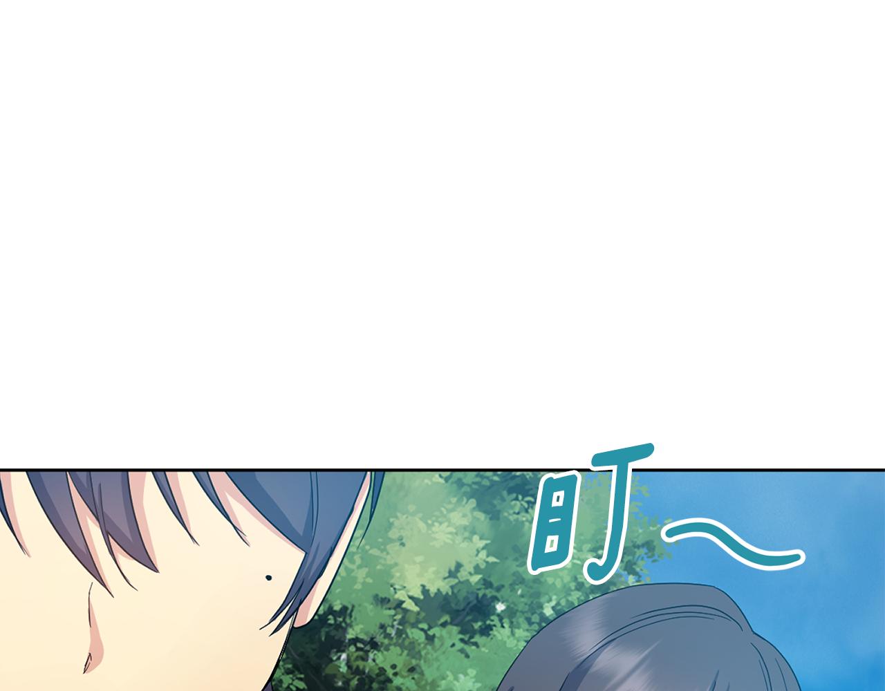 第180话 不安重袭(1/4)-第181话