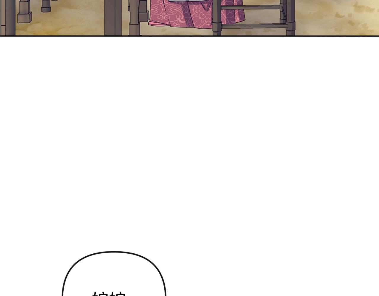 第180话 不安重袭(1/4)-第181话