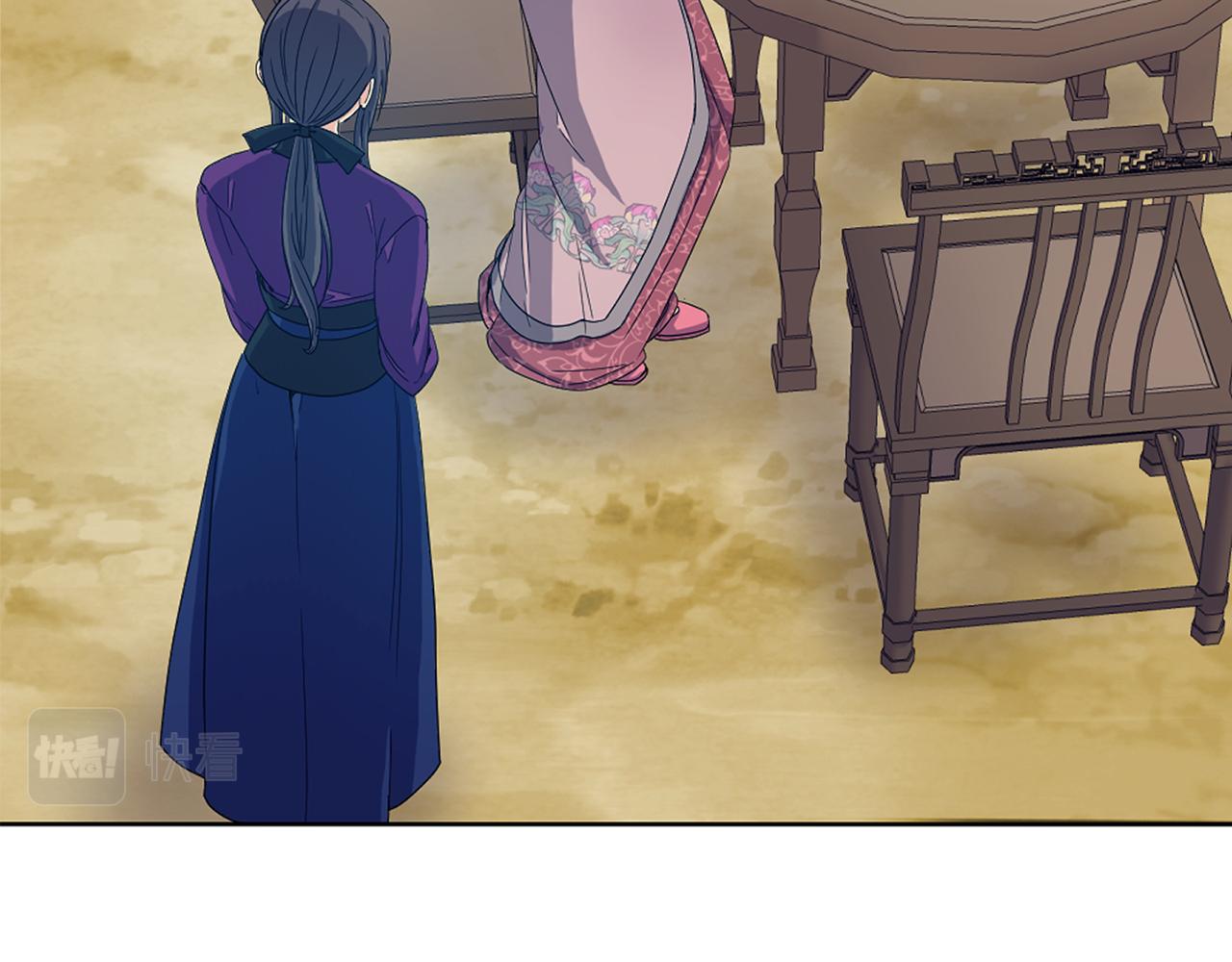 第180话 不安重袭(1/4)-第181话