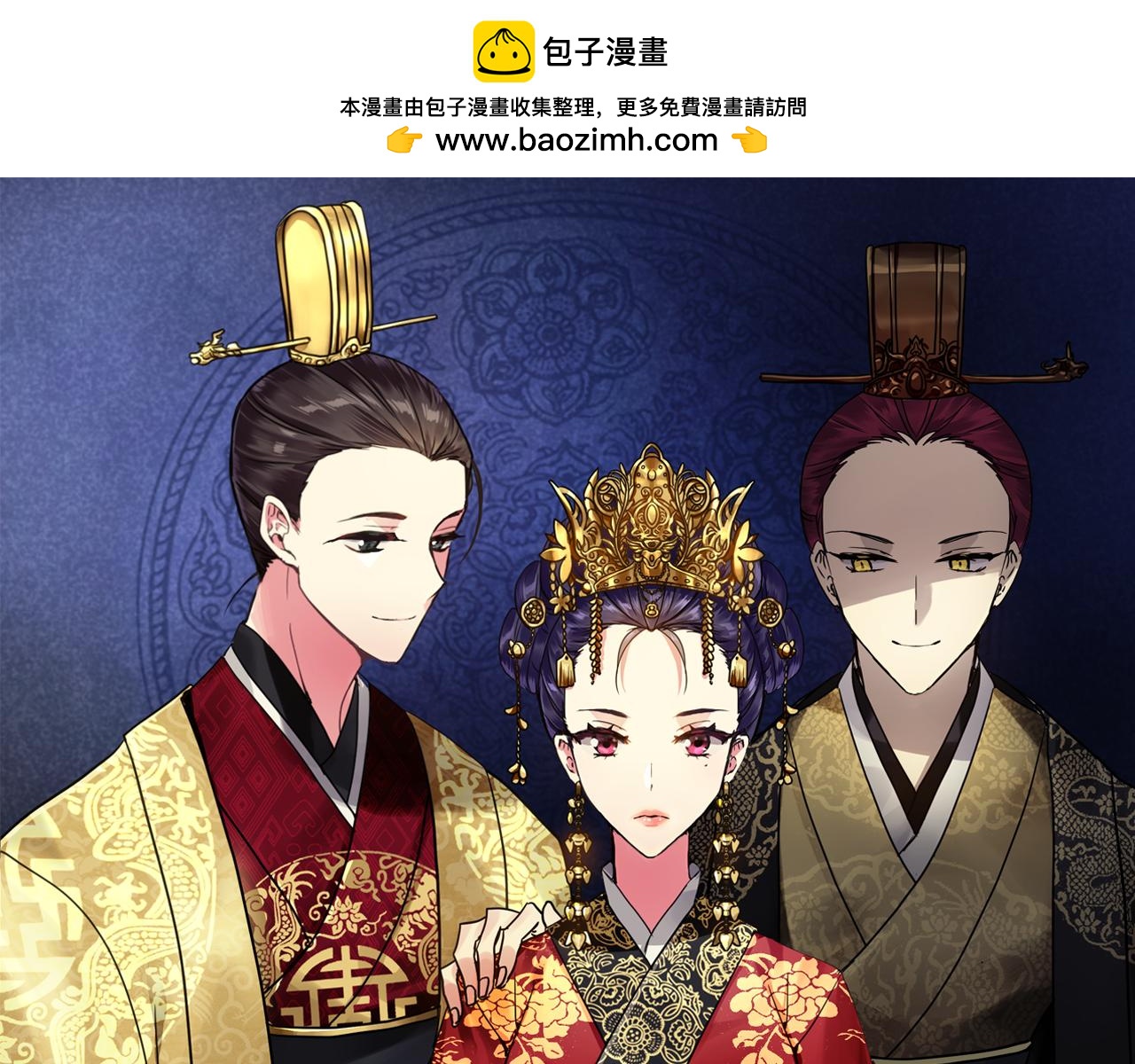 第182话 适合被利用的人(1/5)-第183话
