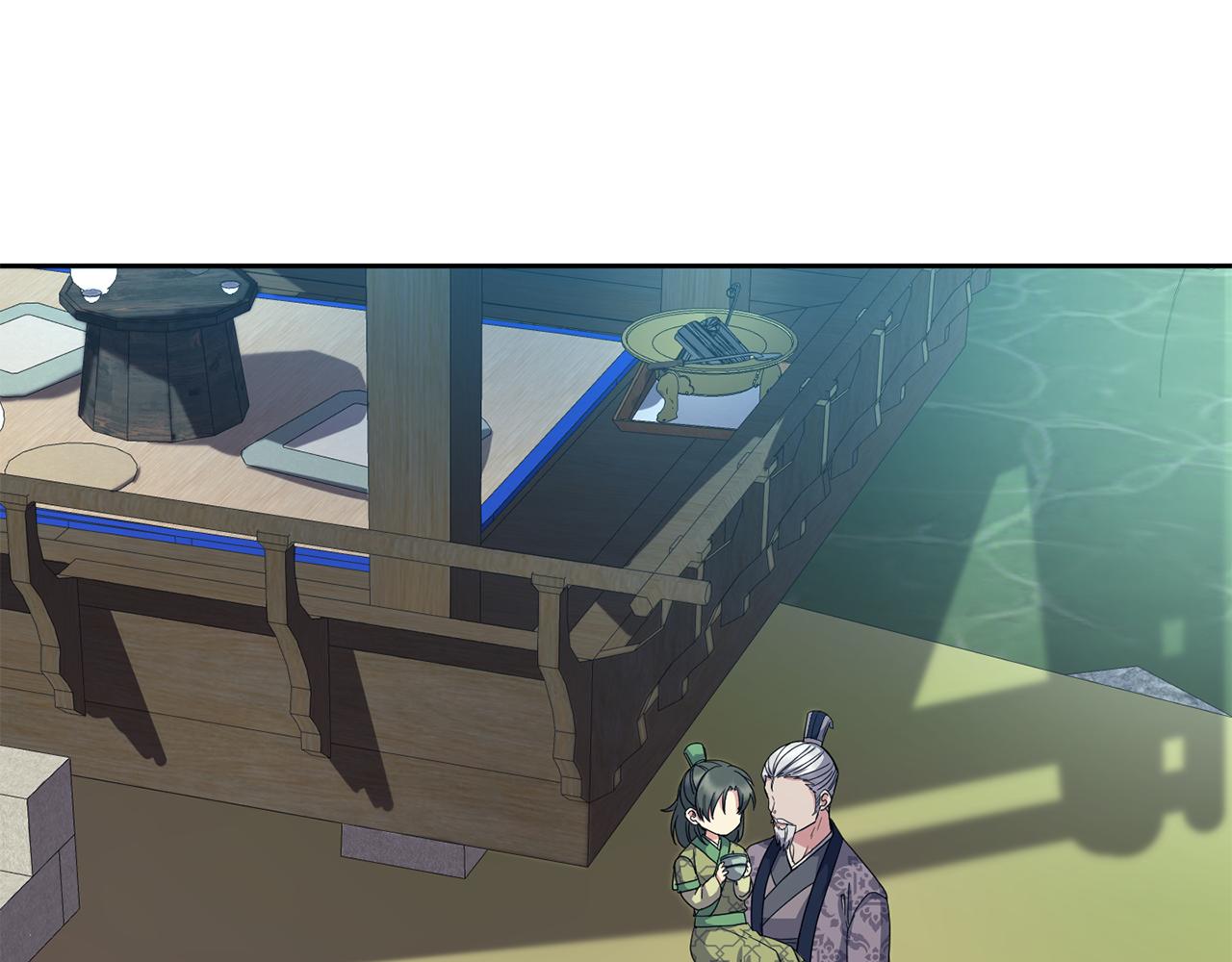第184话 新王妃(1/4)-第185话