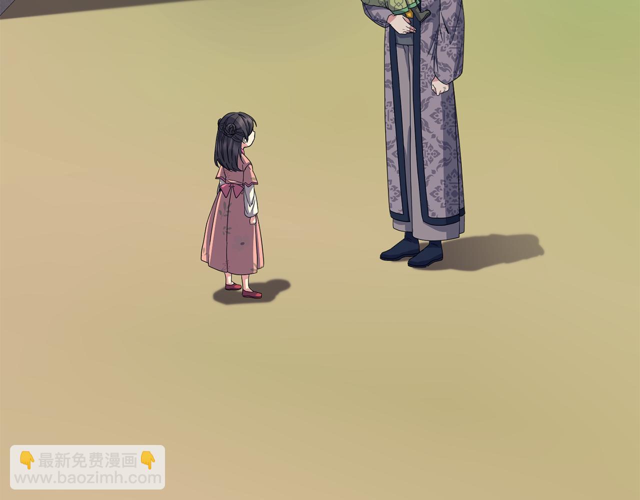 第184话 新王妃(1/4)-第185话