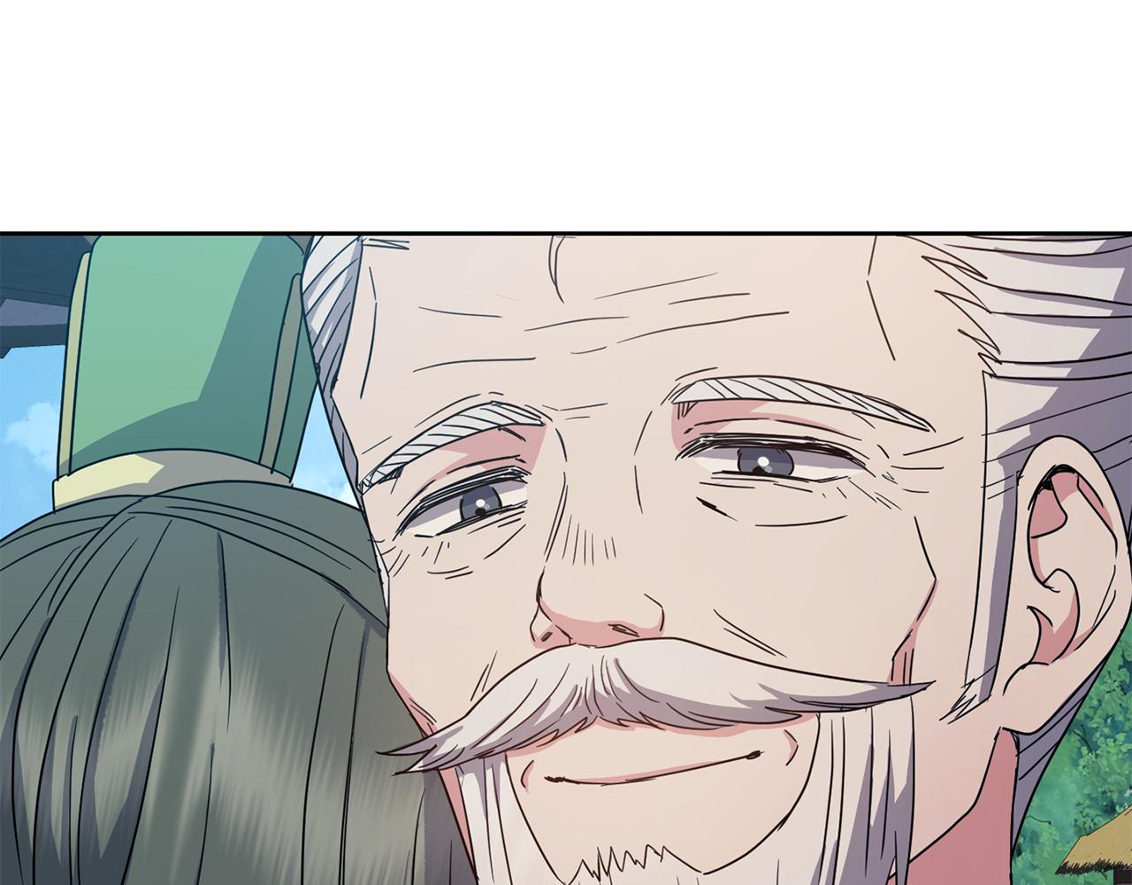 第184话 新王妃(1/4)-第185话