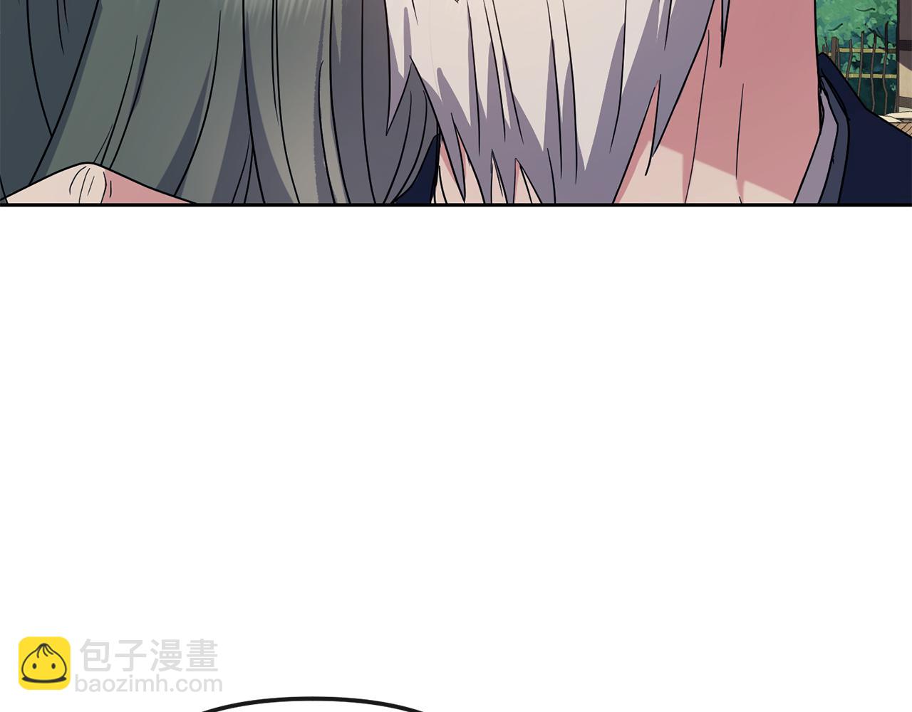 第184话 新王妃(1/4)-第185话