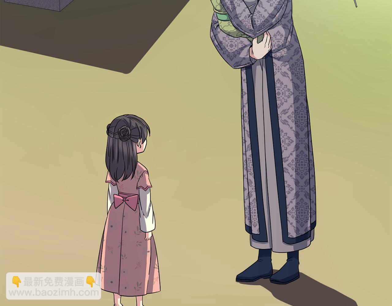 第184话 新王妃(1/4)-第185话