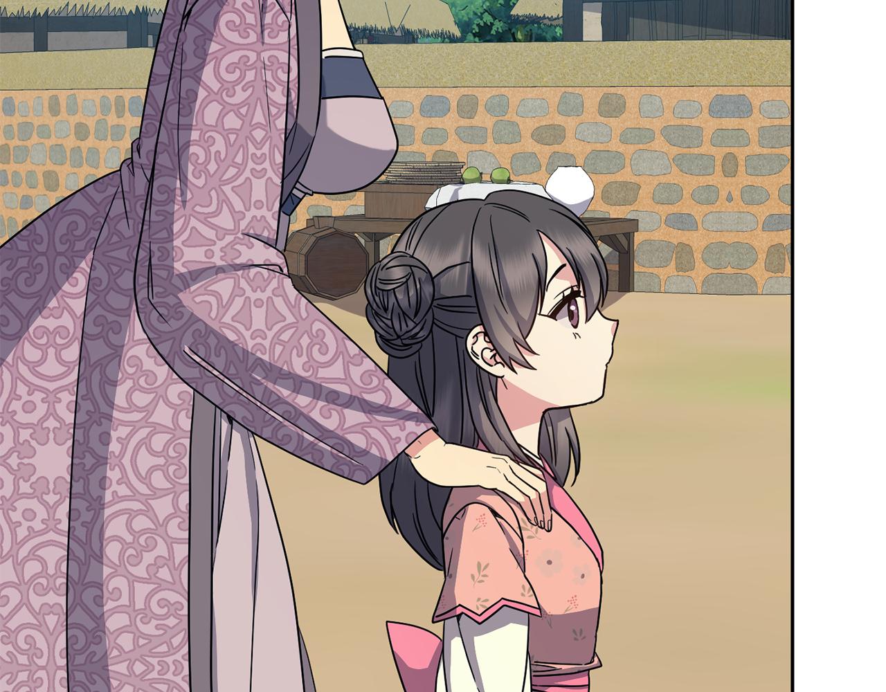 第184话 新王妃(1/4)-第185话