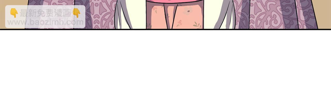 第184话 新王妃(1/4)-第185话