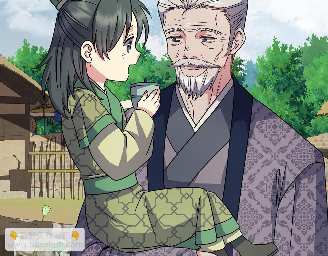 第184话 新王妃(1/4)-第185话