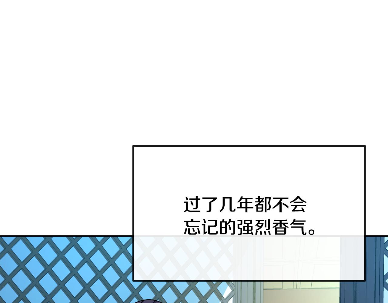 第186话 误会(1/4)-第187话