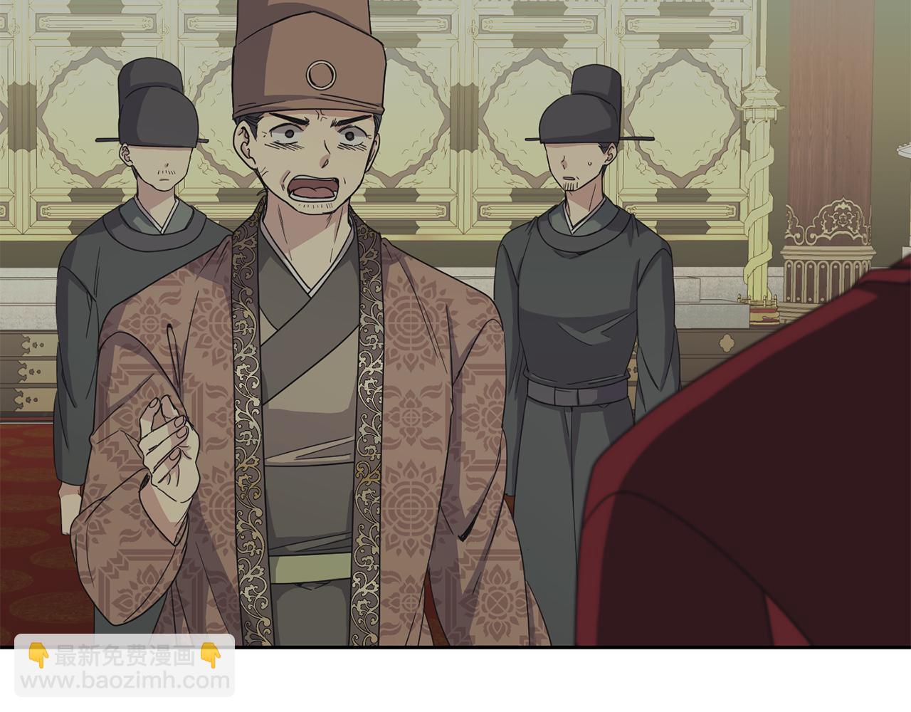 第188话 小赫的信(1/4)-第189话