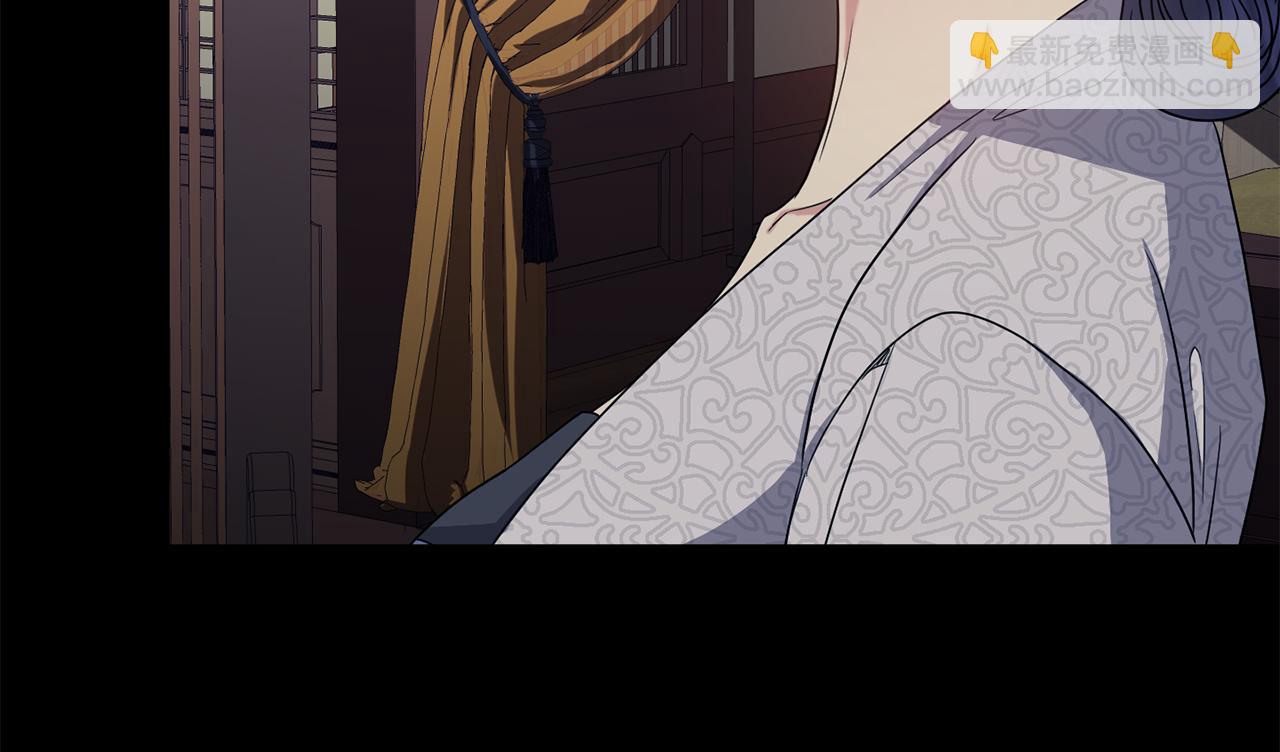第194话 挑明内心(1/4)-第191话
