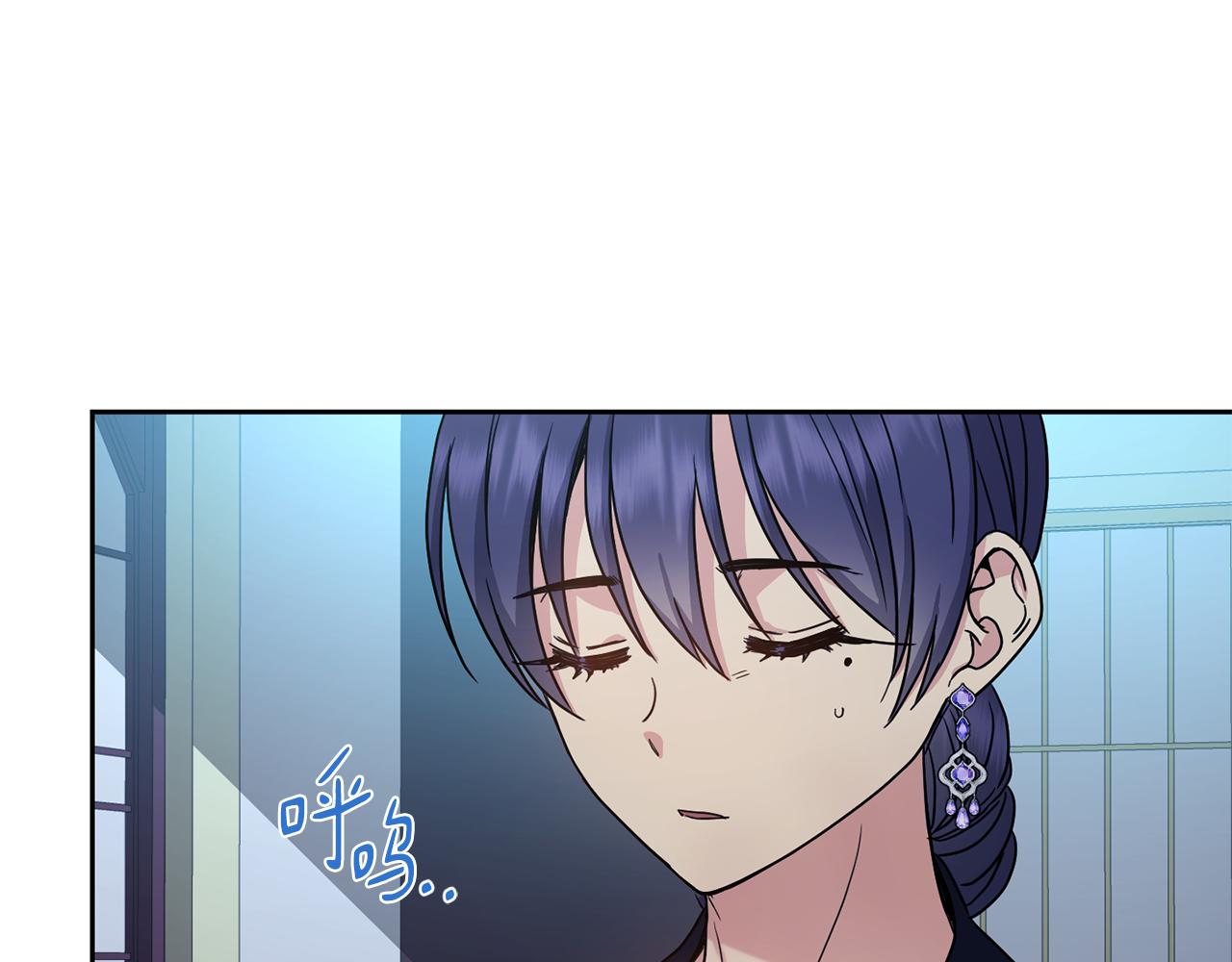 第191话 面圣(1/4)-第193话
