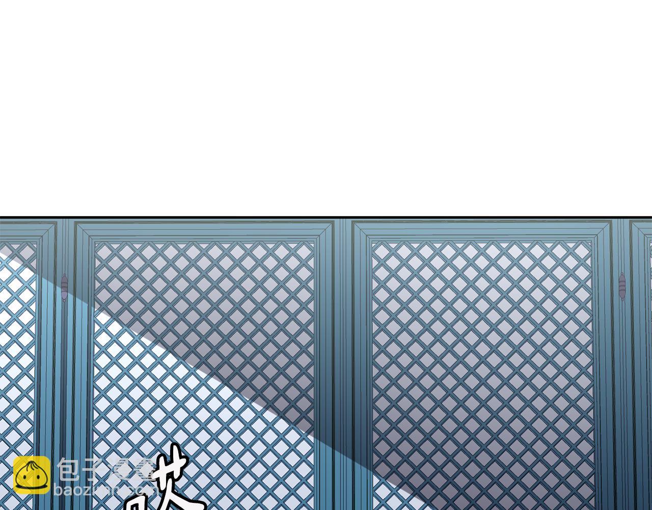 第193话 禁足(1/4)-第195话