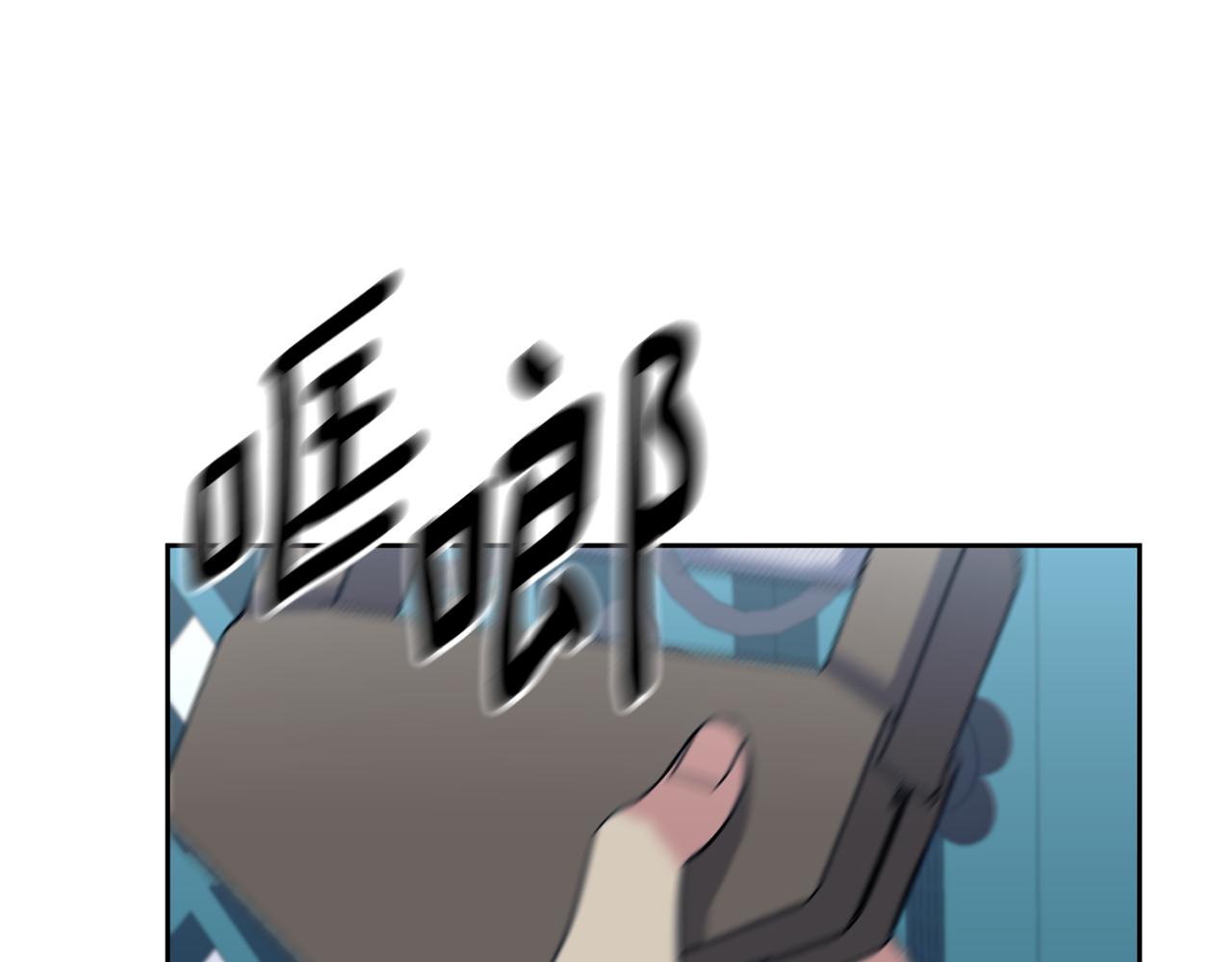第193话 禁足(1/4)-第195话