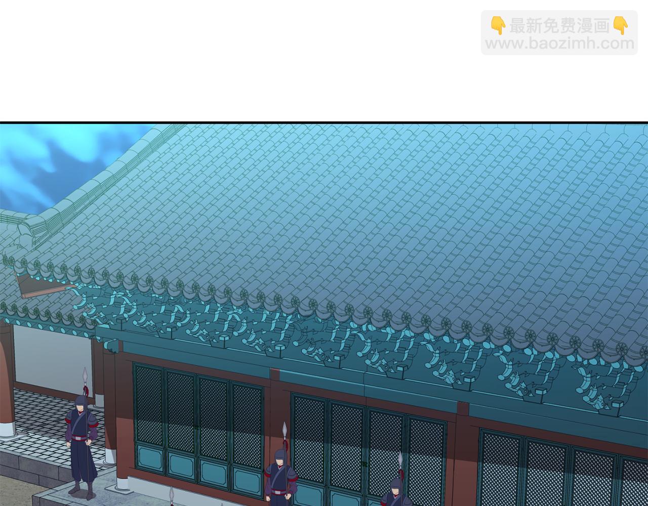 第193话 禁足(1/4)-第195话
