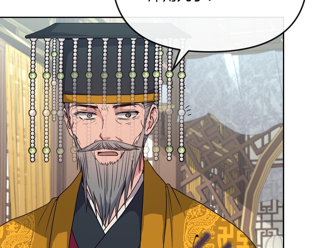 第196话 分工合作(1/4)-第197话