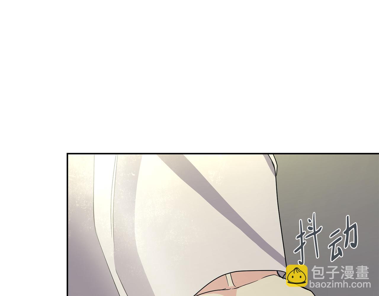 第196话 分工合作(1/4)-第197话