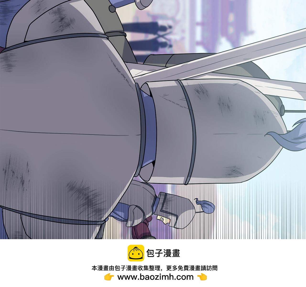 第196话 分工合作(1/4)-第197话