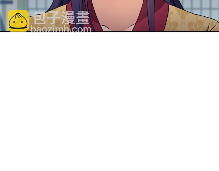 第2话 重回少女(1/5)-第3话