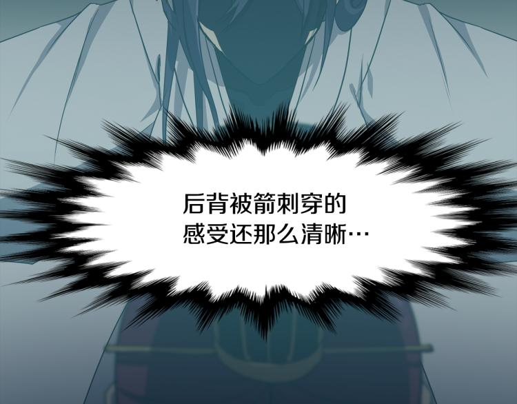 第2话 重回少女(1/5)-第3话