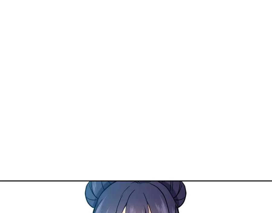 第20话 拒绝婚事(1/4)-第21话