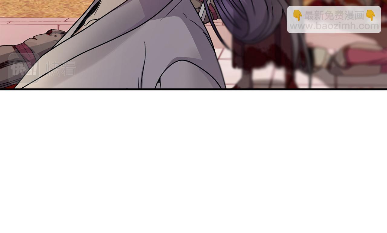 第200话 请罪(1/4)-第201话