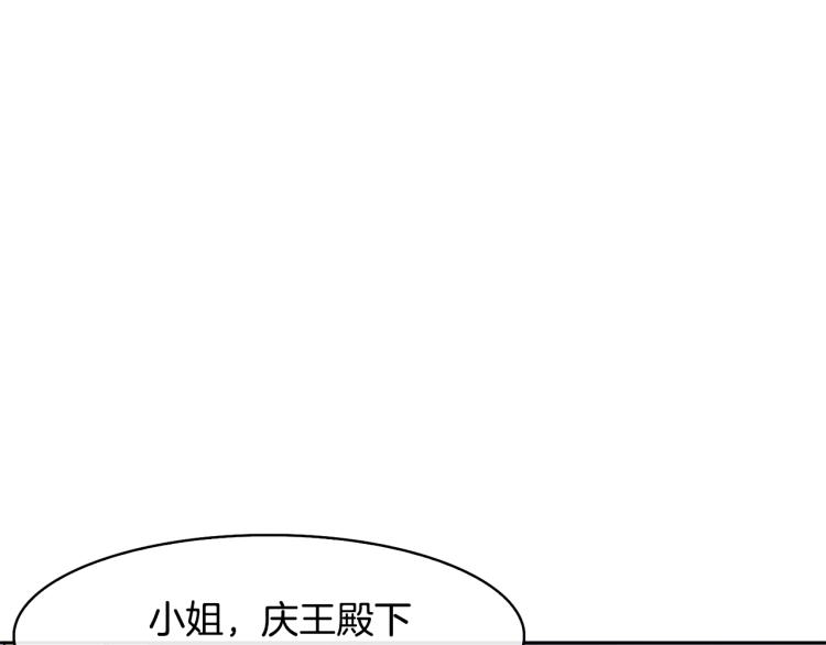 第22话 正面交锋(1/4)-第23话