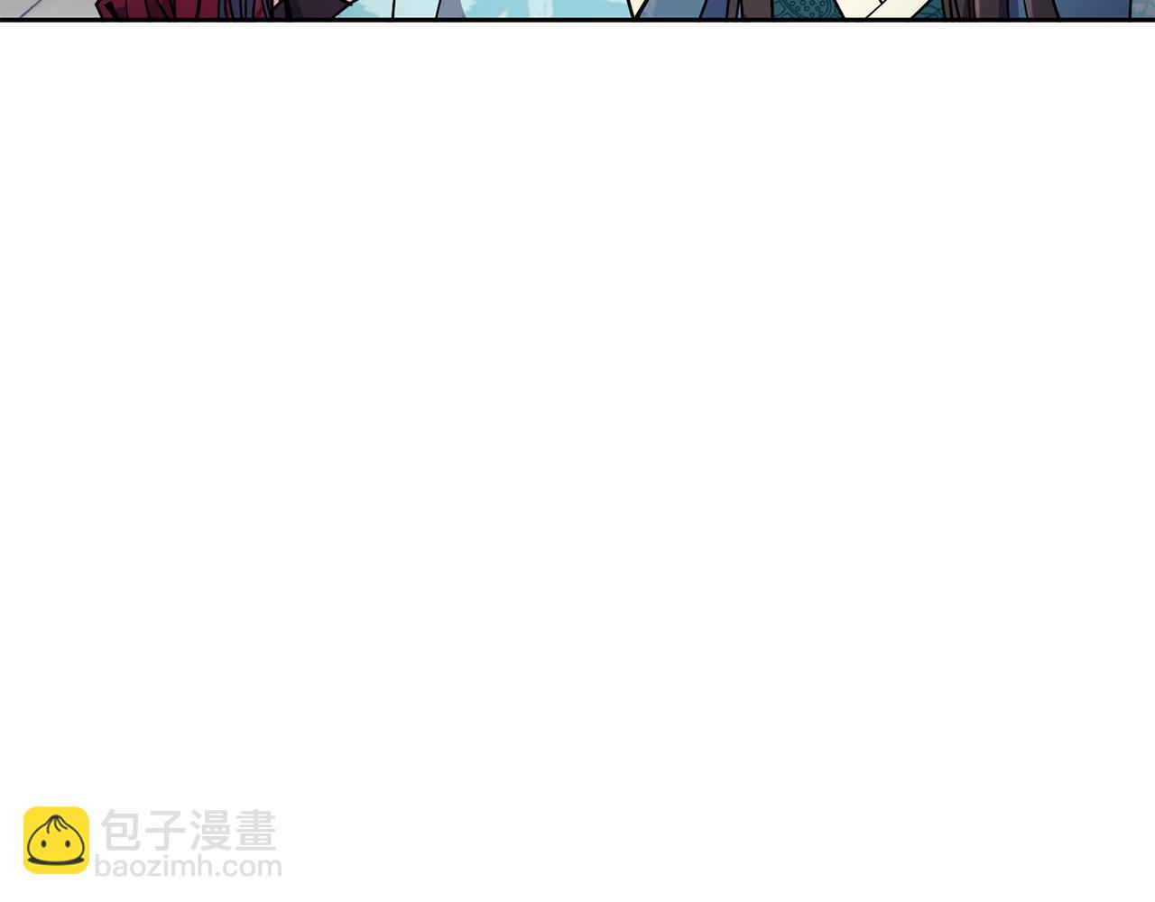第28话 封号(1/4)-第29话
