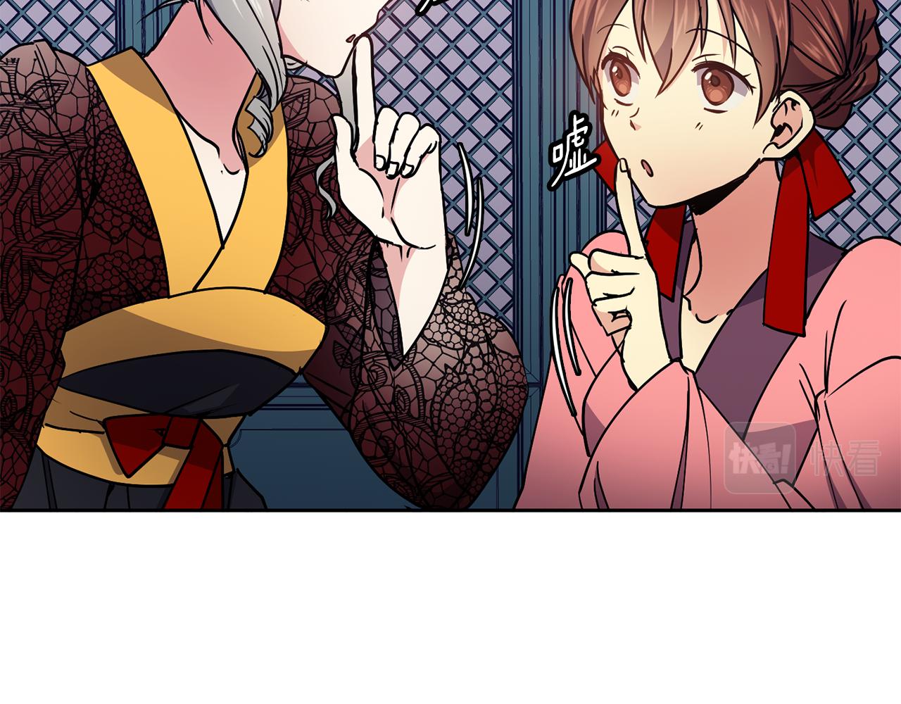 第30话 丹熙偷进宫(1/4)-第31话