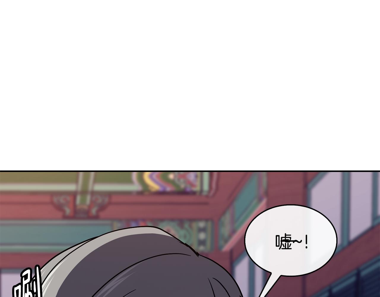 第30话 丹熙偷进宫(1/4)-第31话