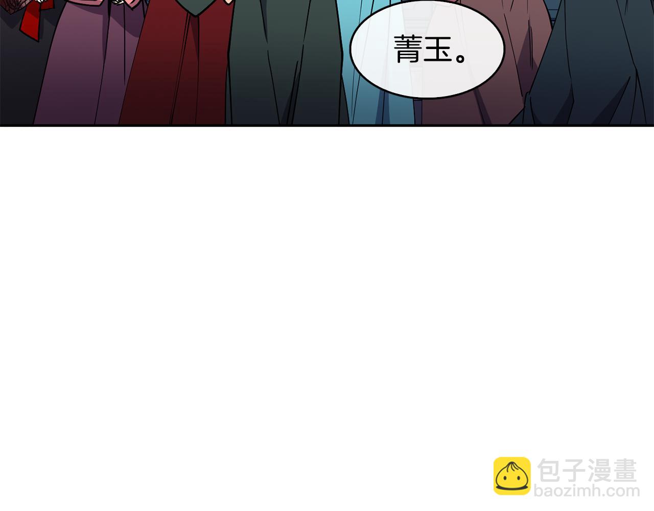第30话 丹熙偷进宫(1/4)-第31话