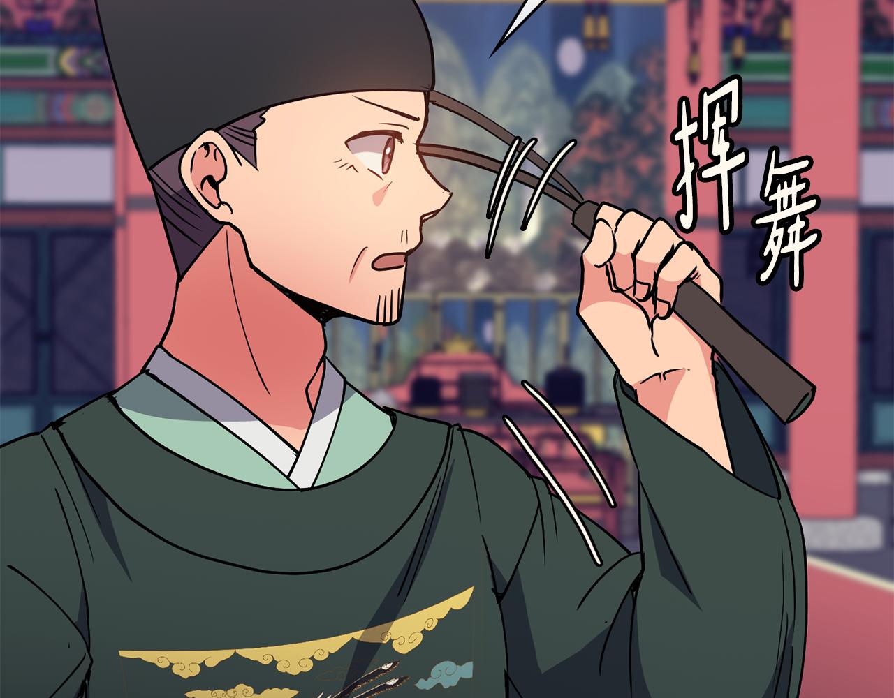 第30话 丹熙偷进宫(1/4)-第31话