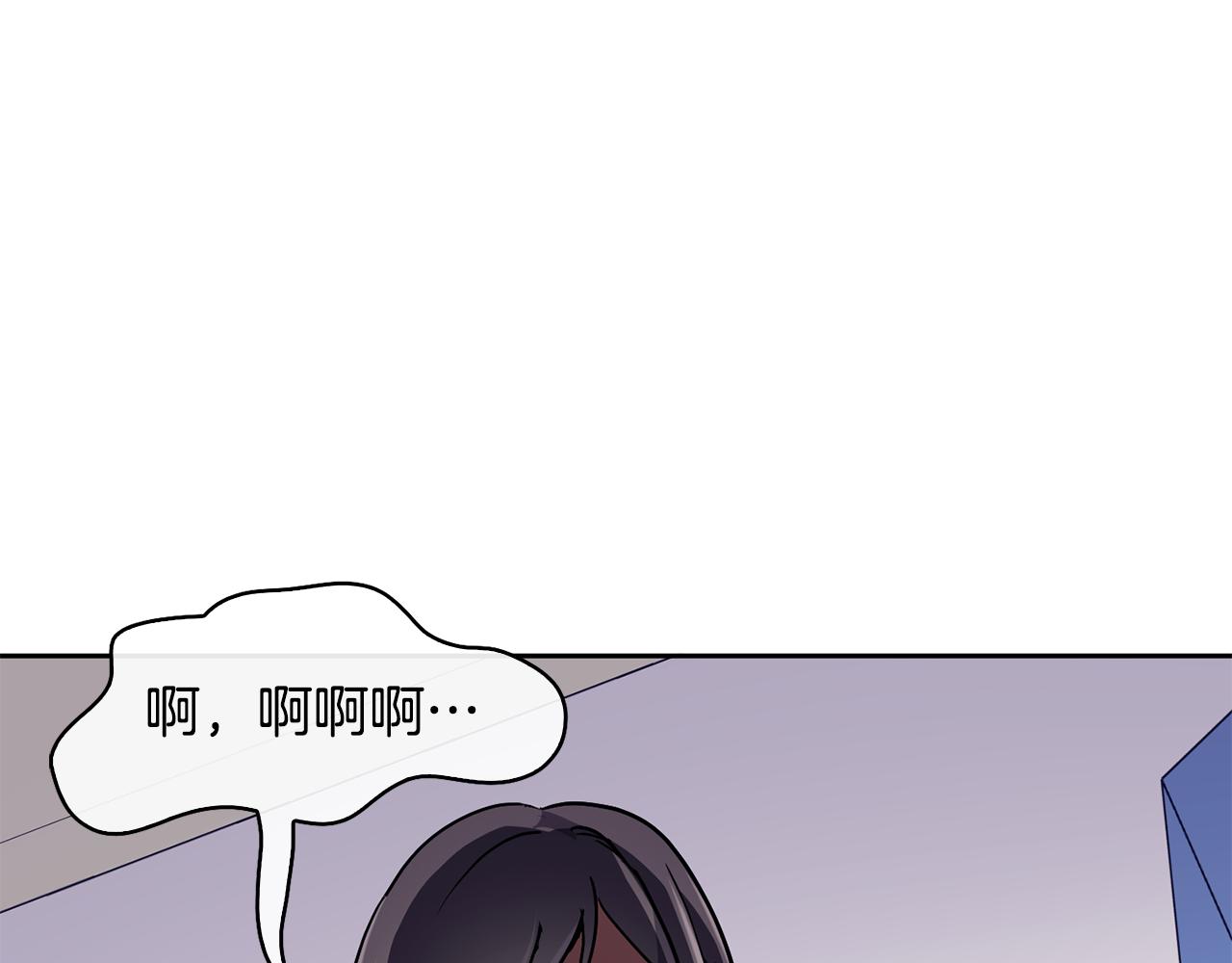 第32话 报仇的起点(1/4)-第33话